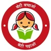 beti-bachao-beti-padhao